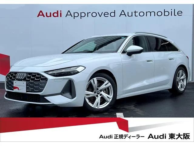 Audi A5 Avant 2026 photo 2