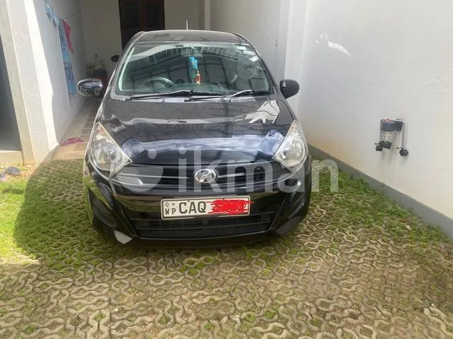 Perodua Axia