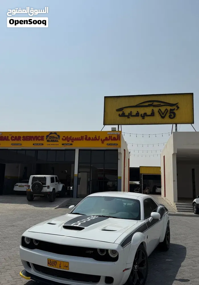 Dodge Challenger 2014 photo 5