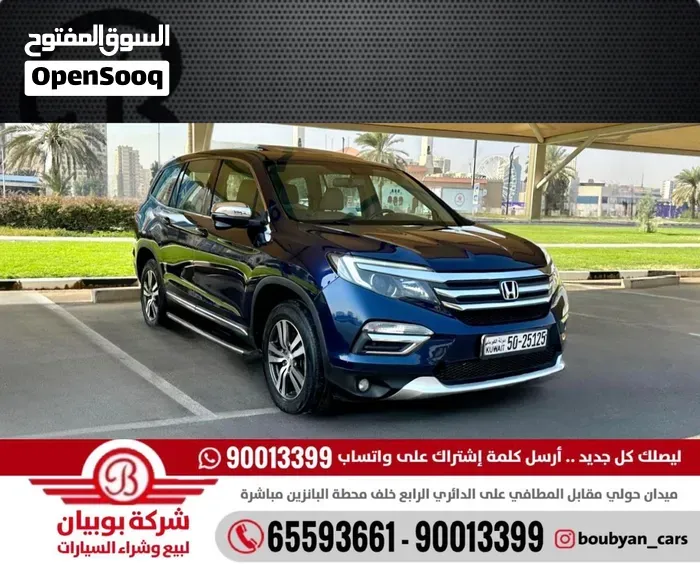 Honda Pilot