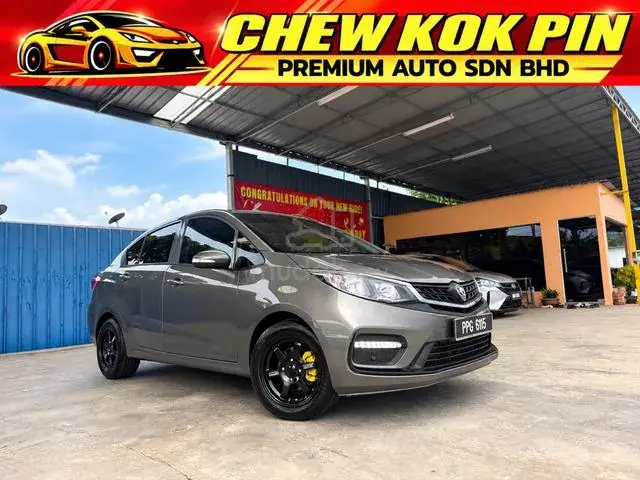 Proton Persona