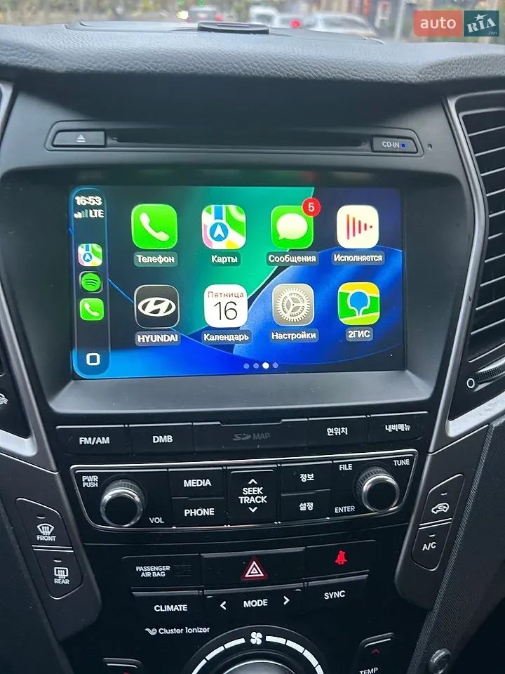 Hyundai Santa Fe 2015 photo 4