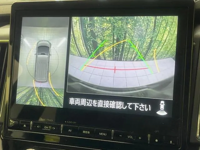Mitsubishi Delica D:5 2024 photo 4