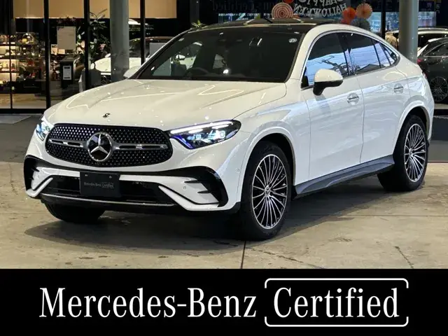 Mercedes-Benz Glc Coupe