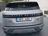 Land Rover Range Rover Evoque 2020 photo 2