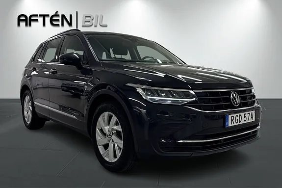 Volkswagen Tiguan 2023 photo 4