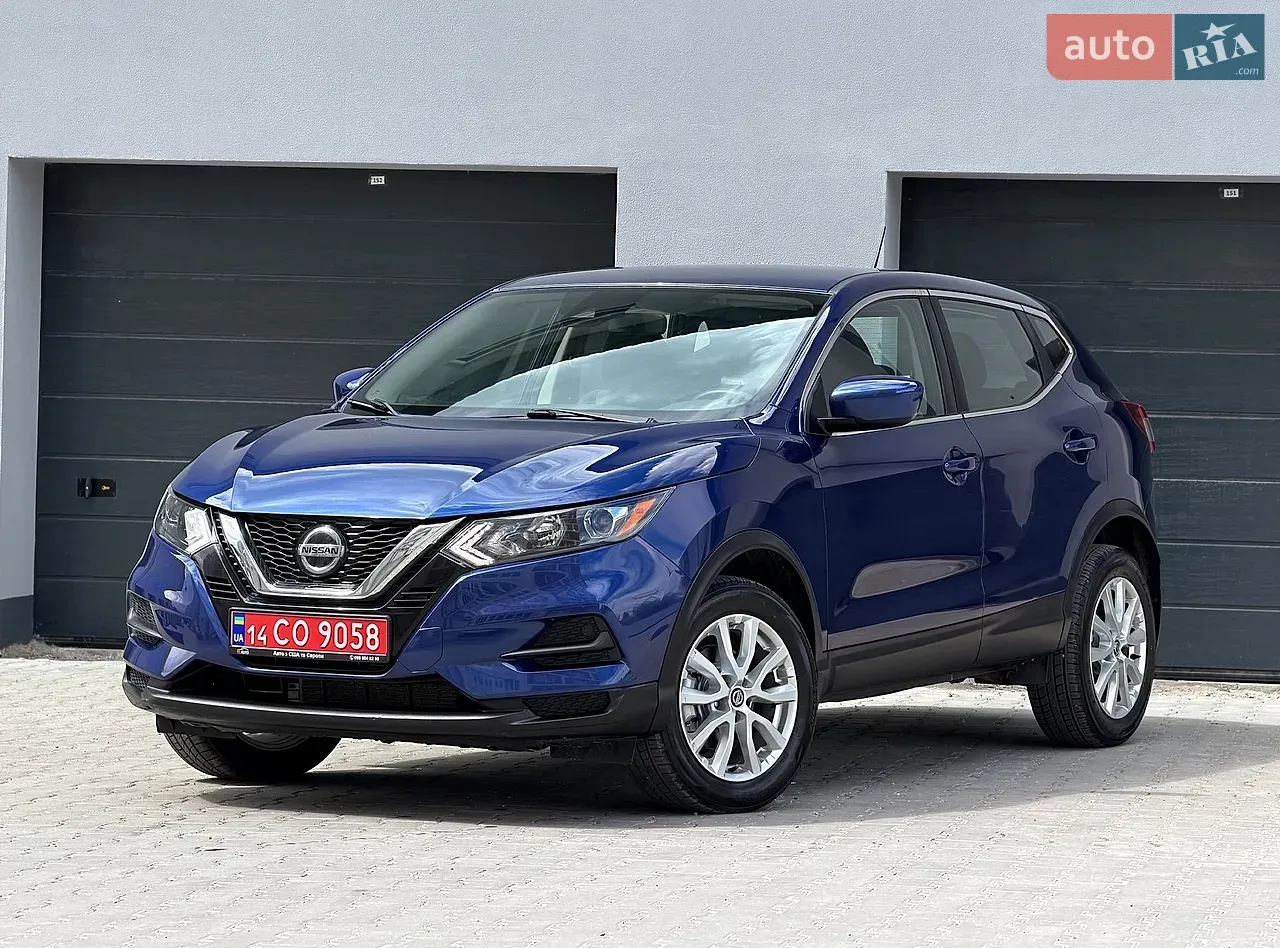 Nissan Rogue Sport