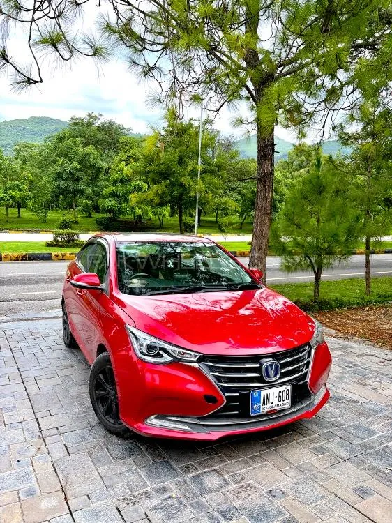 Changan Alsvin