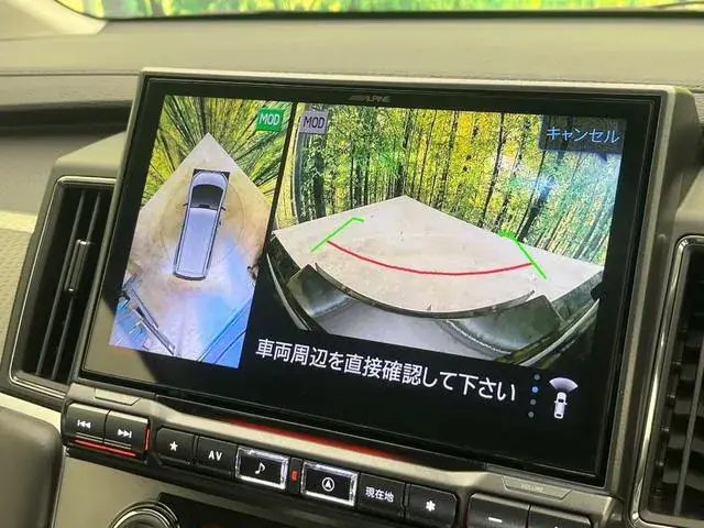 Mitsubishi Delica D 2026 photo 4
