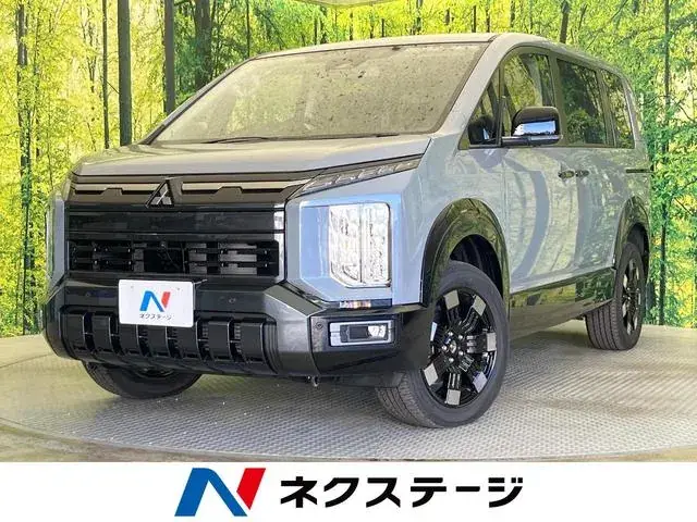 Mitsubishi Delica D