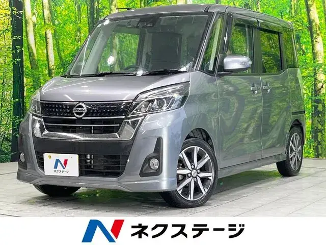 Nissan Dayzaru Lexus