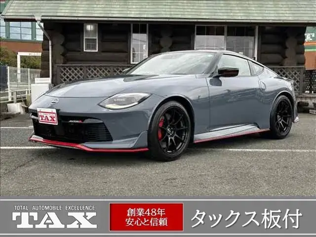 Nissan Fairlady Z 2024 photo 2