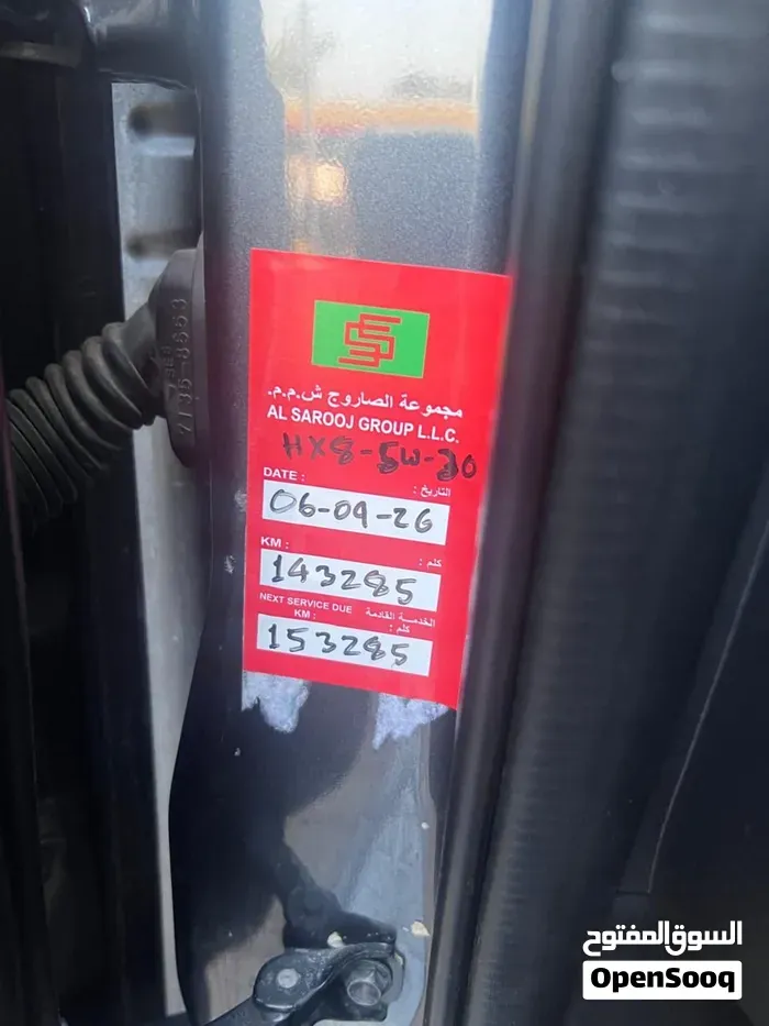 Mazda 3 2016 photo 3