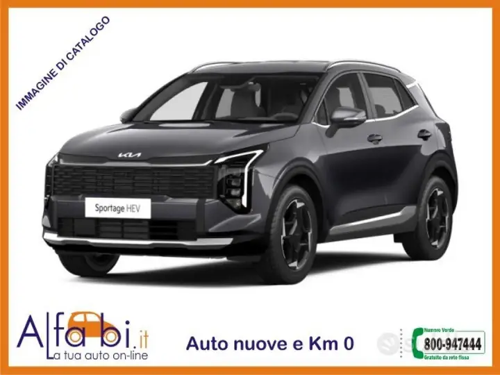 Kia Sportage 2026 photo 3