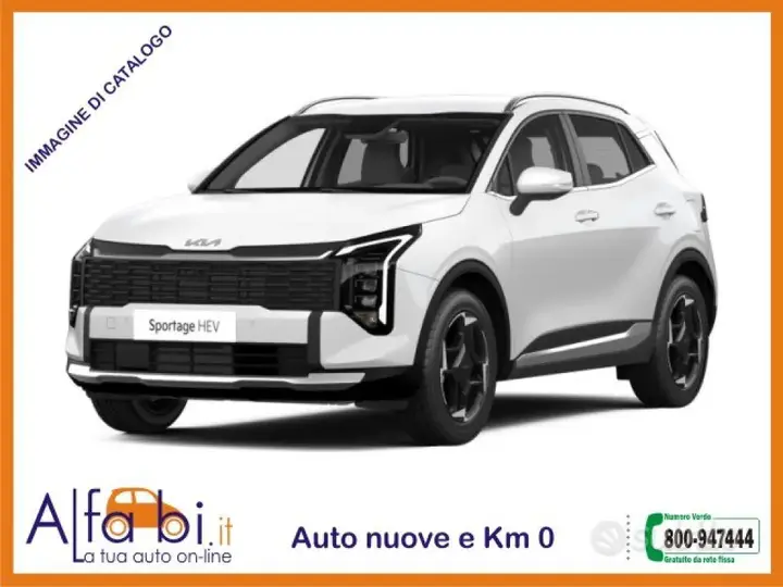 Kia Sportage 2026 photo 2