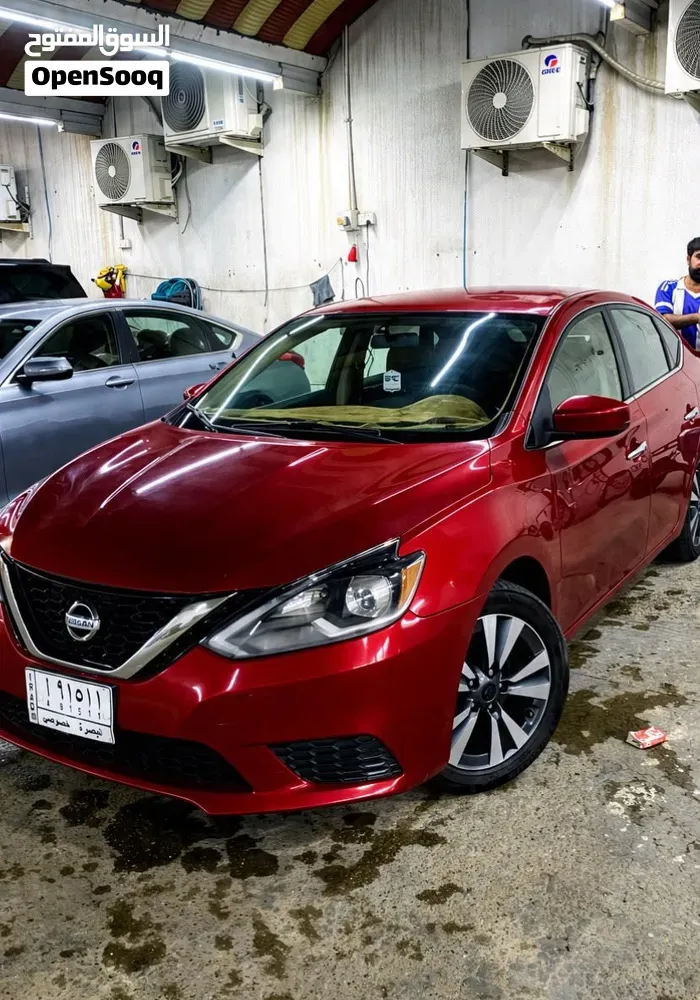 Nissan Sentra