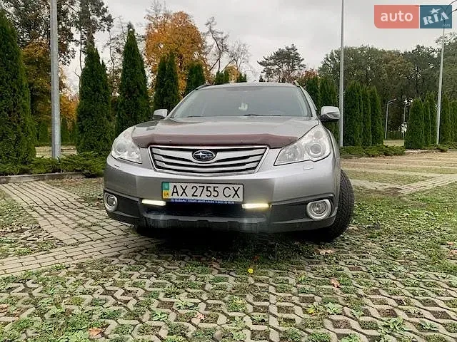 Subaru Outback