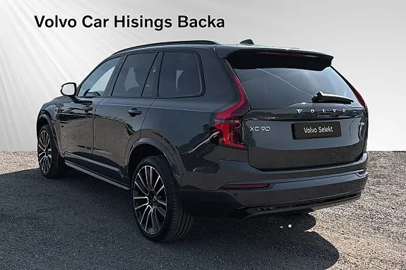 Volvo Xc90 2026 photo 5