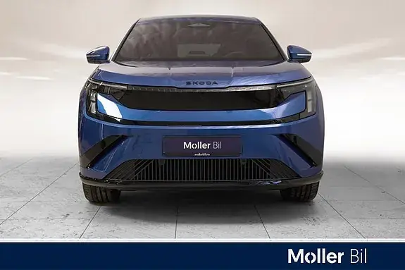 Skoda Peaq 2027 photo 4