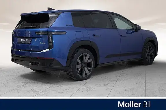 Skoda Peaq 2027 photo 2