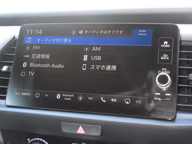 Honda Fit 2025 photo 2
