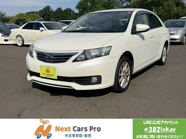 Toyota Allion