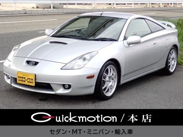 Toyota Soleira Ss-Ii