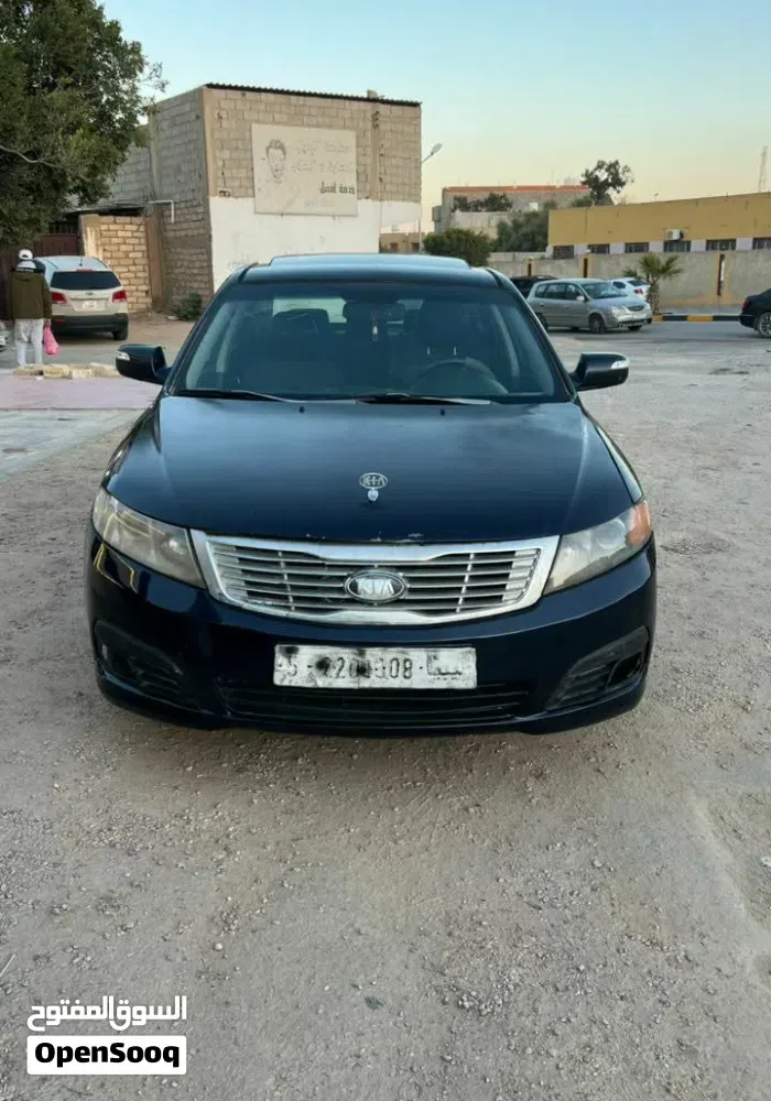 Kia Lotze
