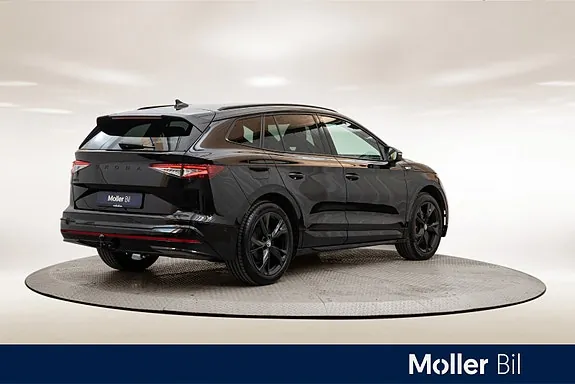 Skoda Enyaq 2025 photo 5