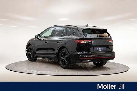 Skoda Enyaq 2025 photo 3