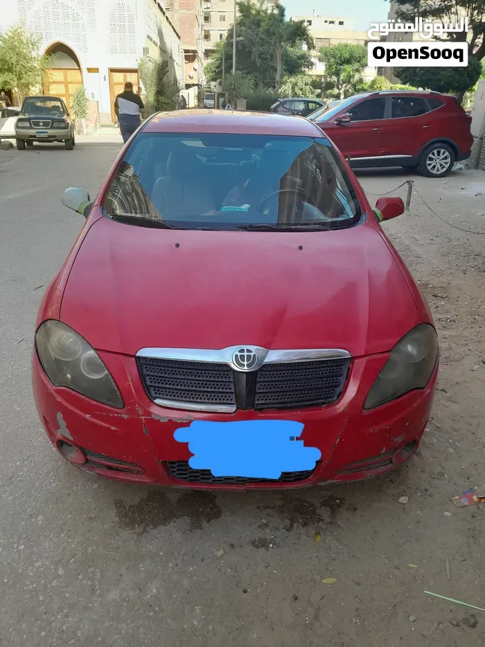 Brilliance Frv