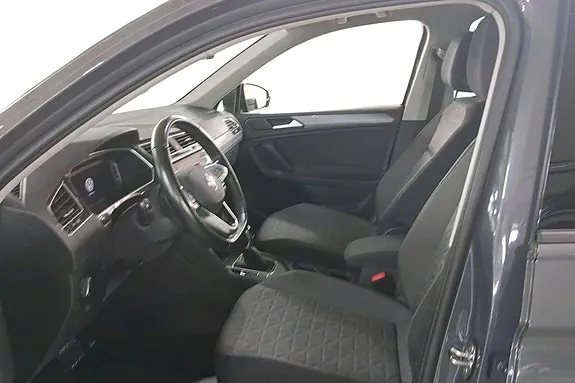 Volkswagen Tiguan 2023 photo 5