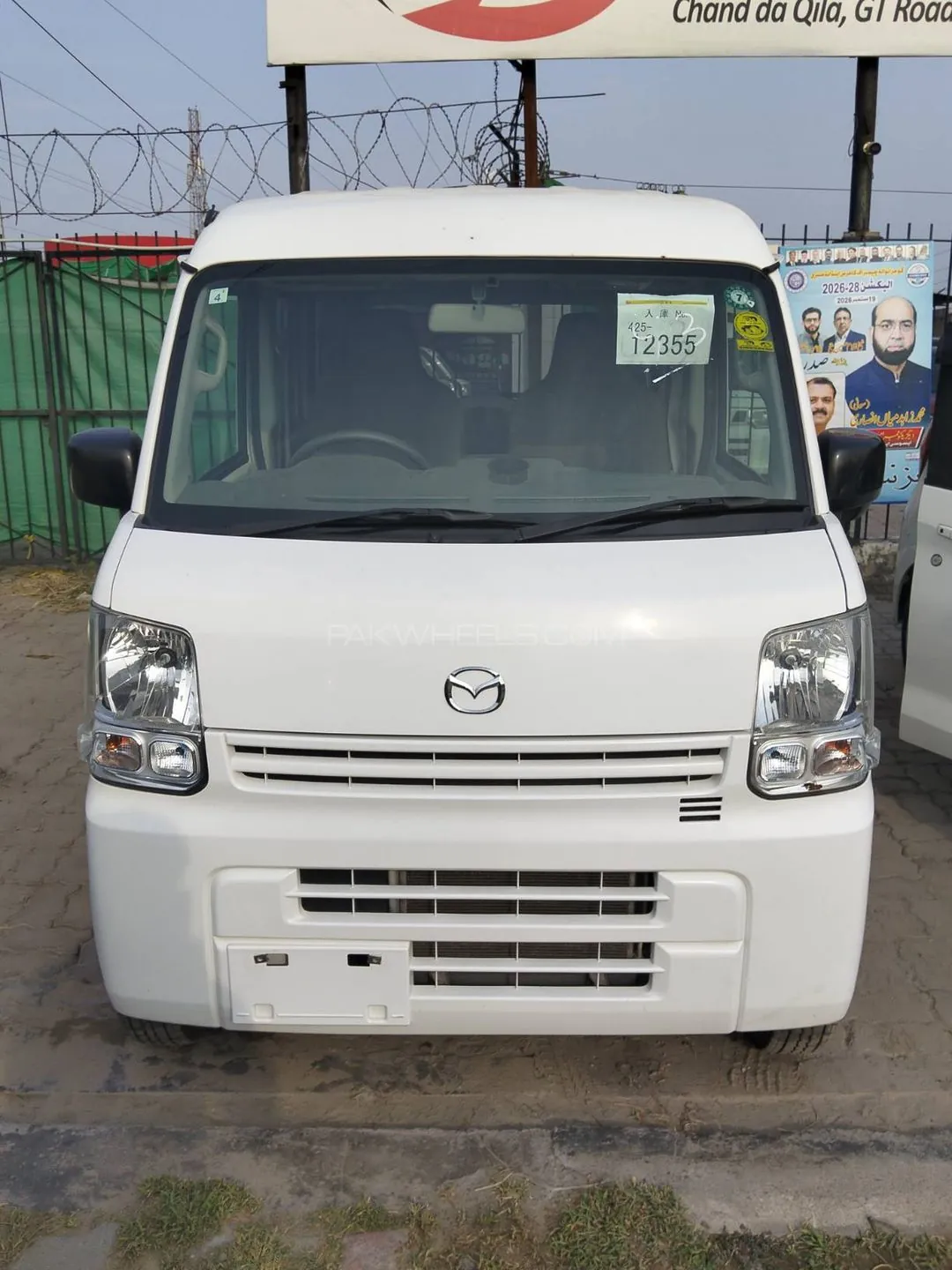 Mazda Scrum Van