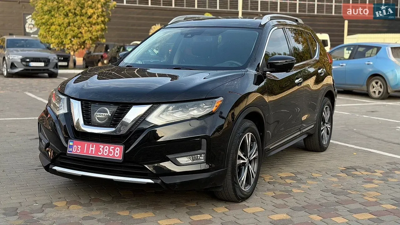 Nissan Rogue