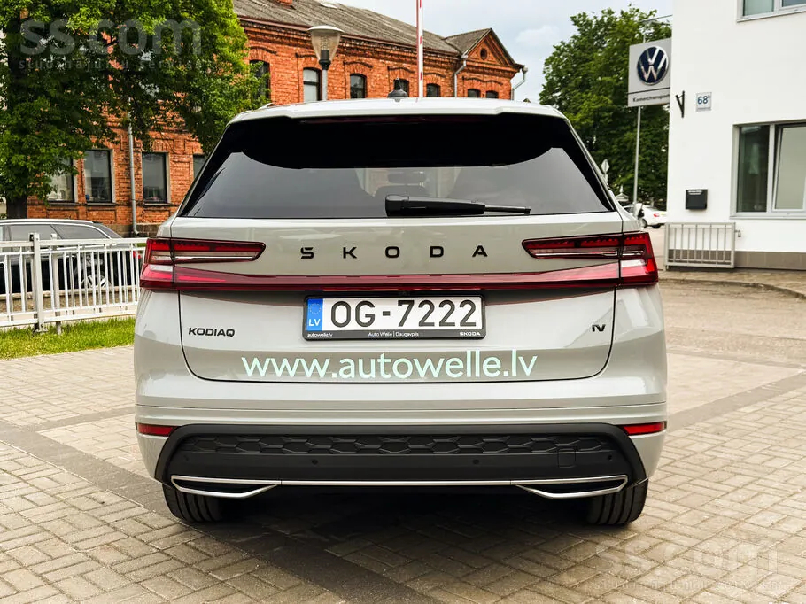 Skoda Kodiaq 2025 photo 5