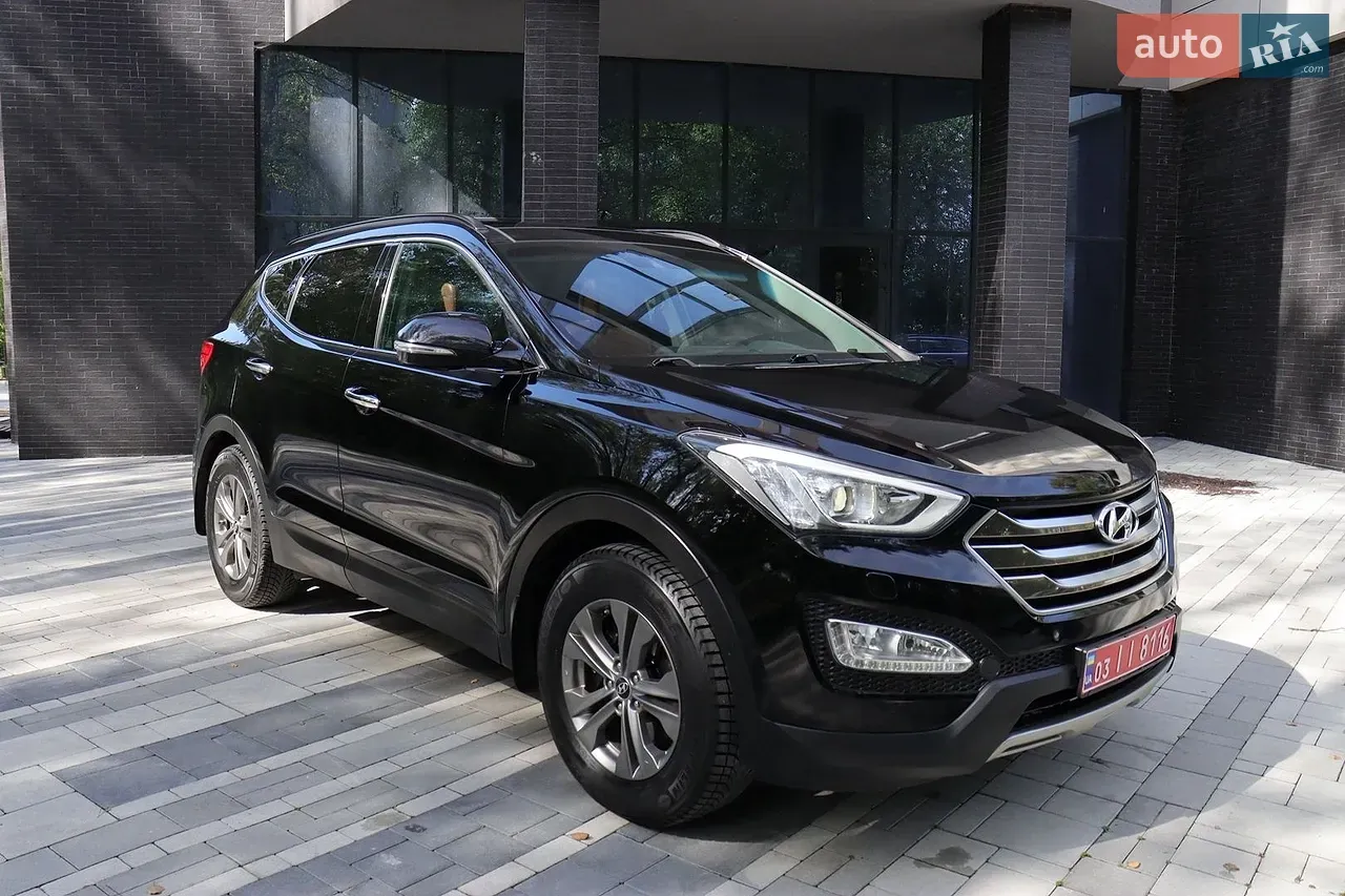 Hyundai Santa Fe 2015 photo 2