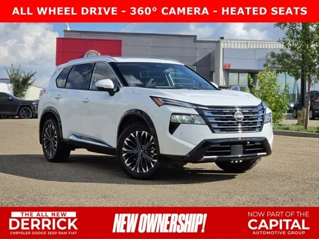 Nissan Rogue