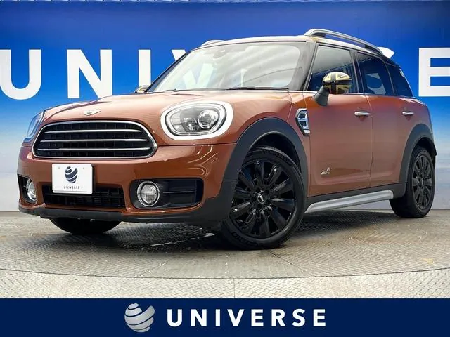 Mini Cupra D Crossover
