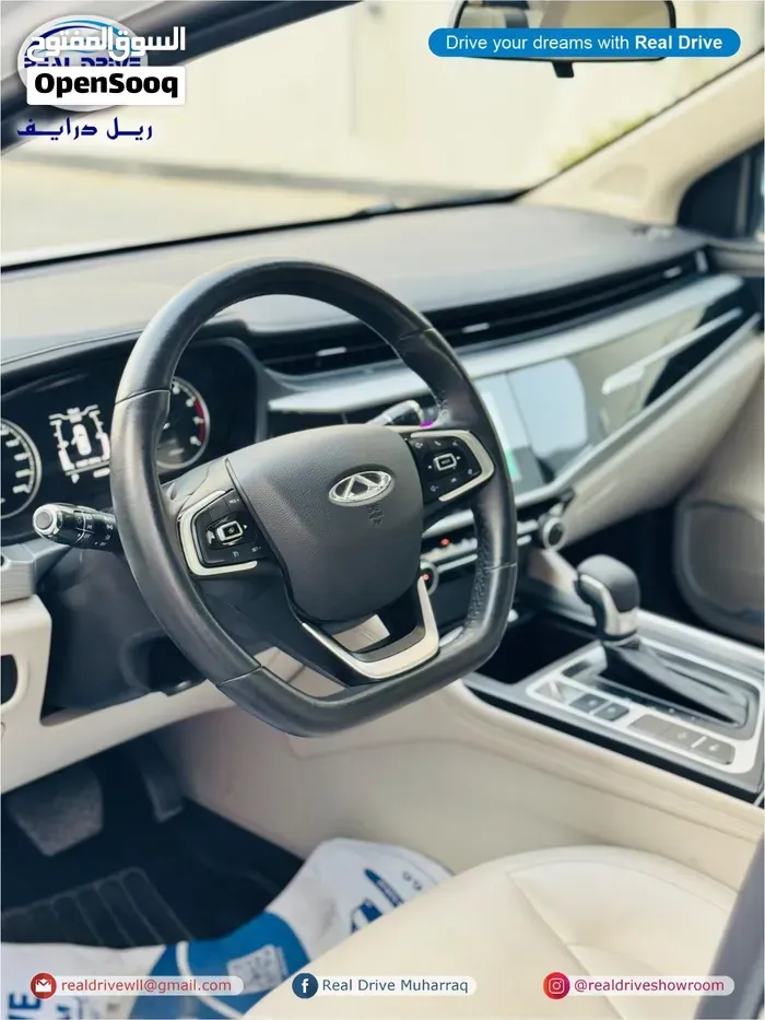 Chery Arrizo 5 2024 photo 4