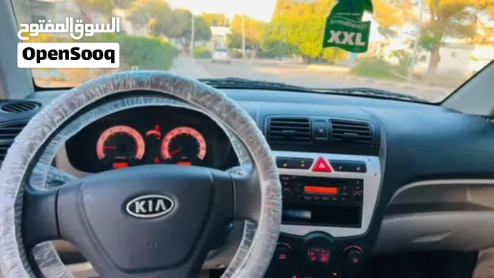 Kia Pride