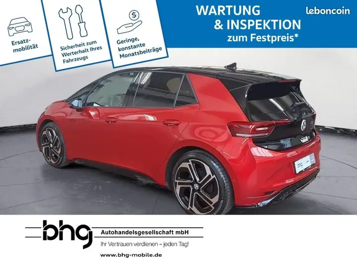 Volkswagen Id.3 2026 photo 3