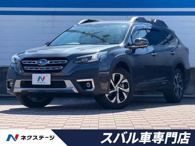 Subaru Legacy Outback