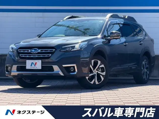 Subaru Legacy Outback