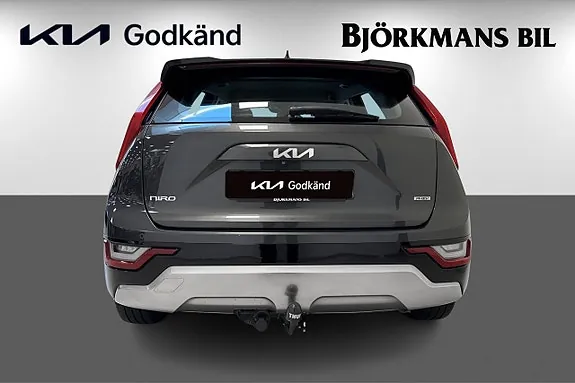 Kia Niro 2024 photo 5