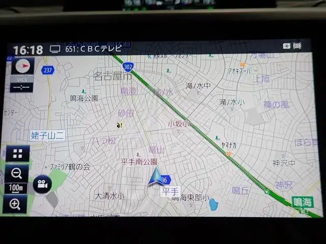 Subaru Forester 2023 photo 5