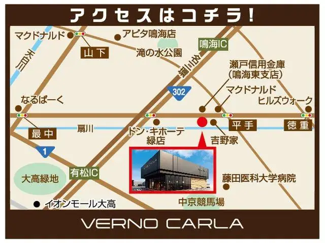Subaru Forester 2023 photo 3