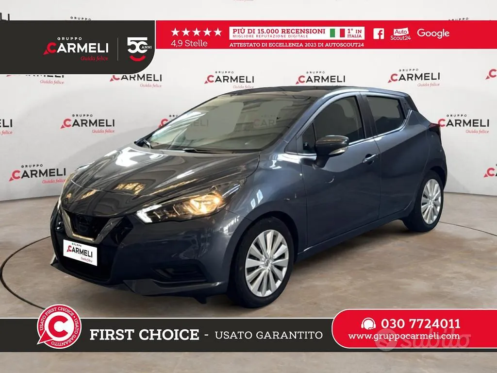 Nissan Micra