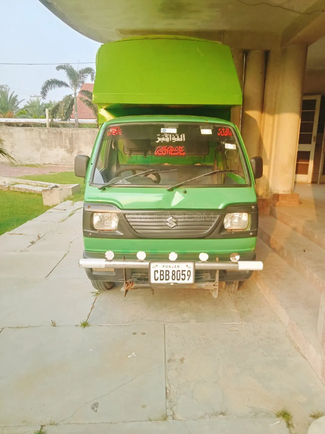 Suzuki Ravi