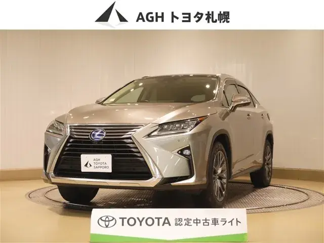 Lexus Rx 450H