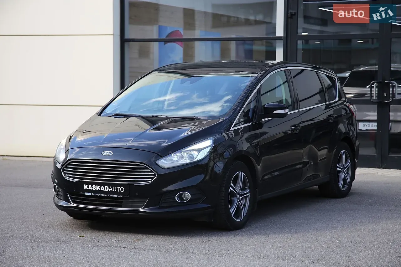 Ford S-Max